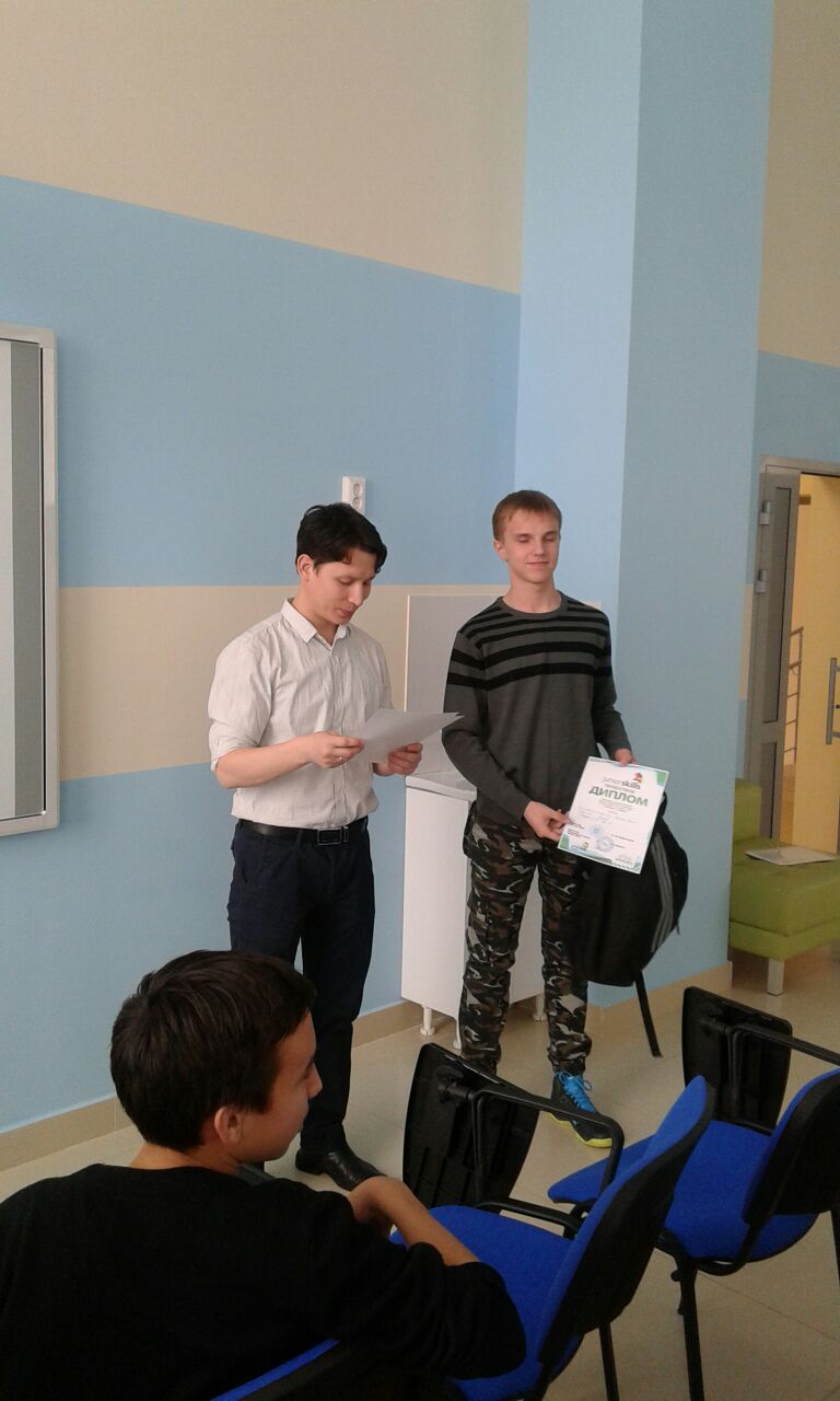 3 место в сетевых соревнованиях 2016